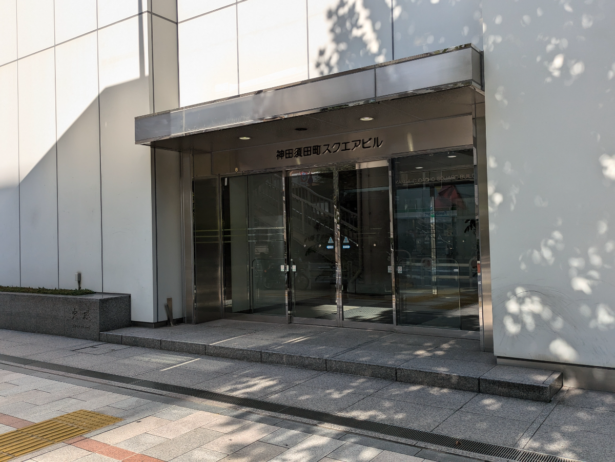 fresh/building/J00100391425_3