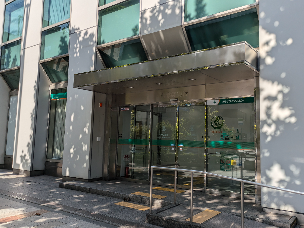 fresh/building/J00100391425_7