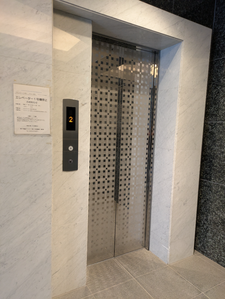 fresh/building/J00100391426_4