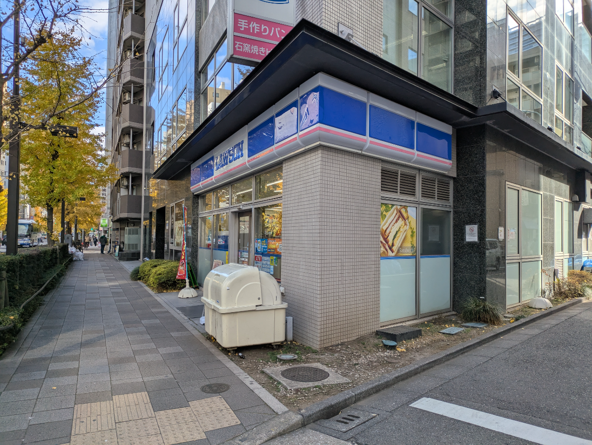 fresh/building/J00100391426_9