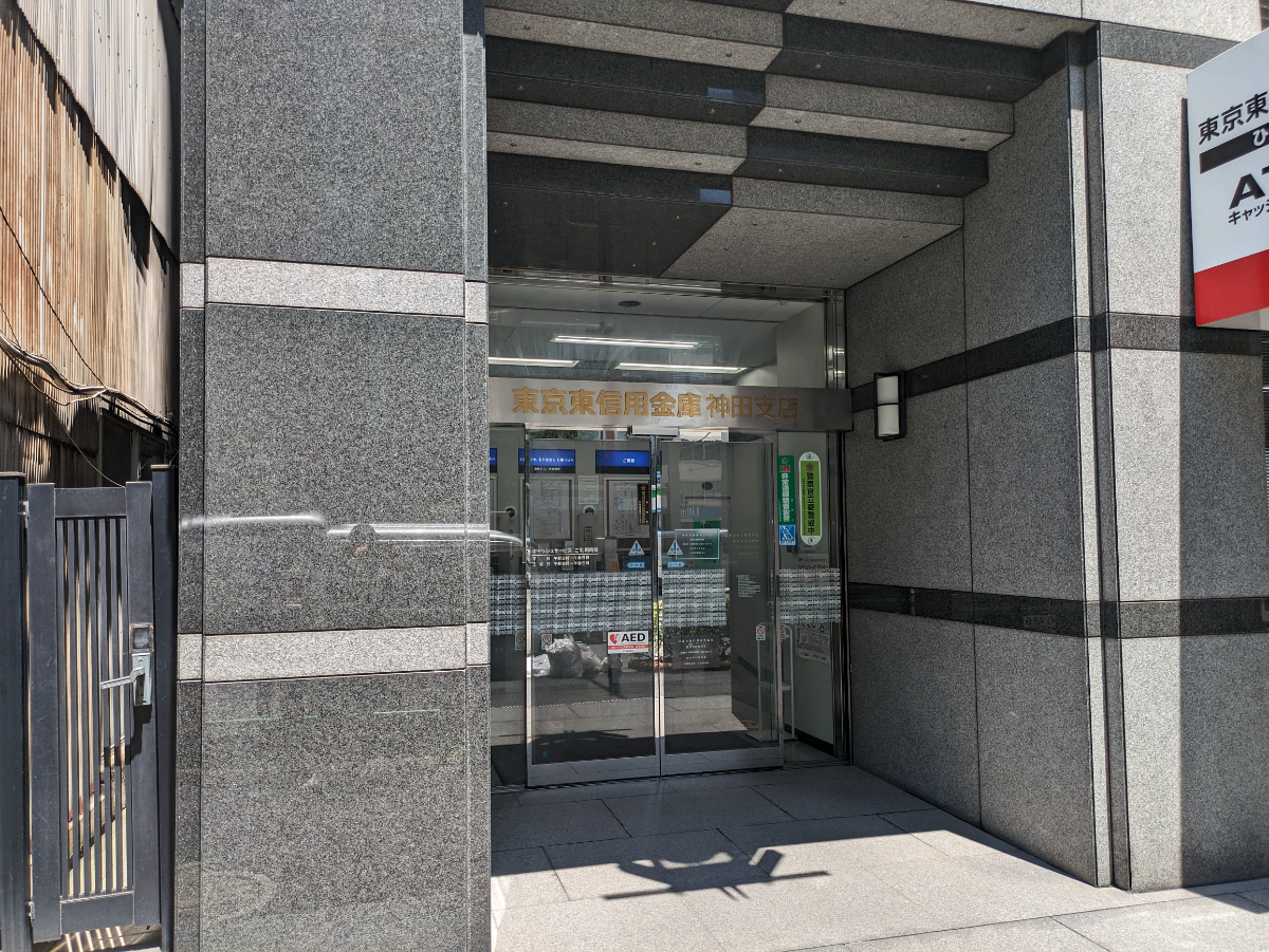 fresh/building/J00100391427_8