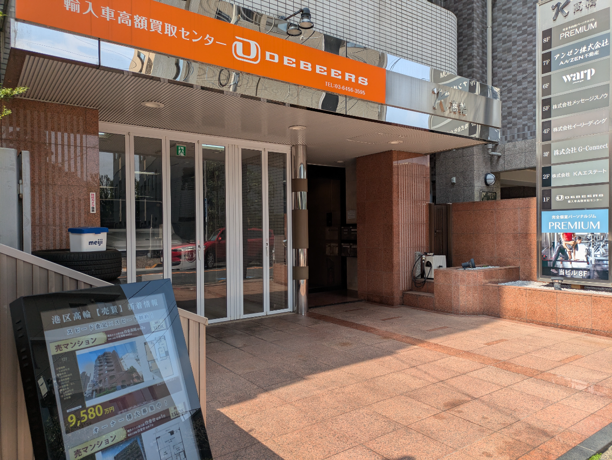 fresh/building/J00100391429_12