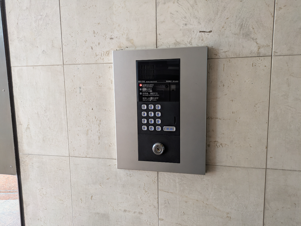 fresh/building/J00100391429_9