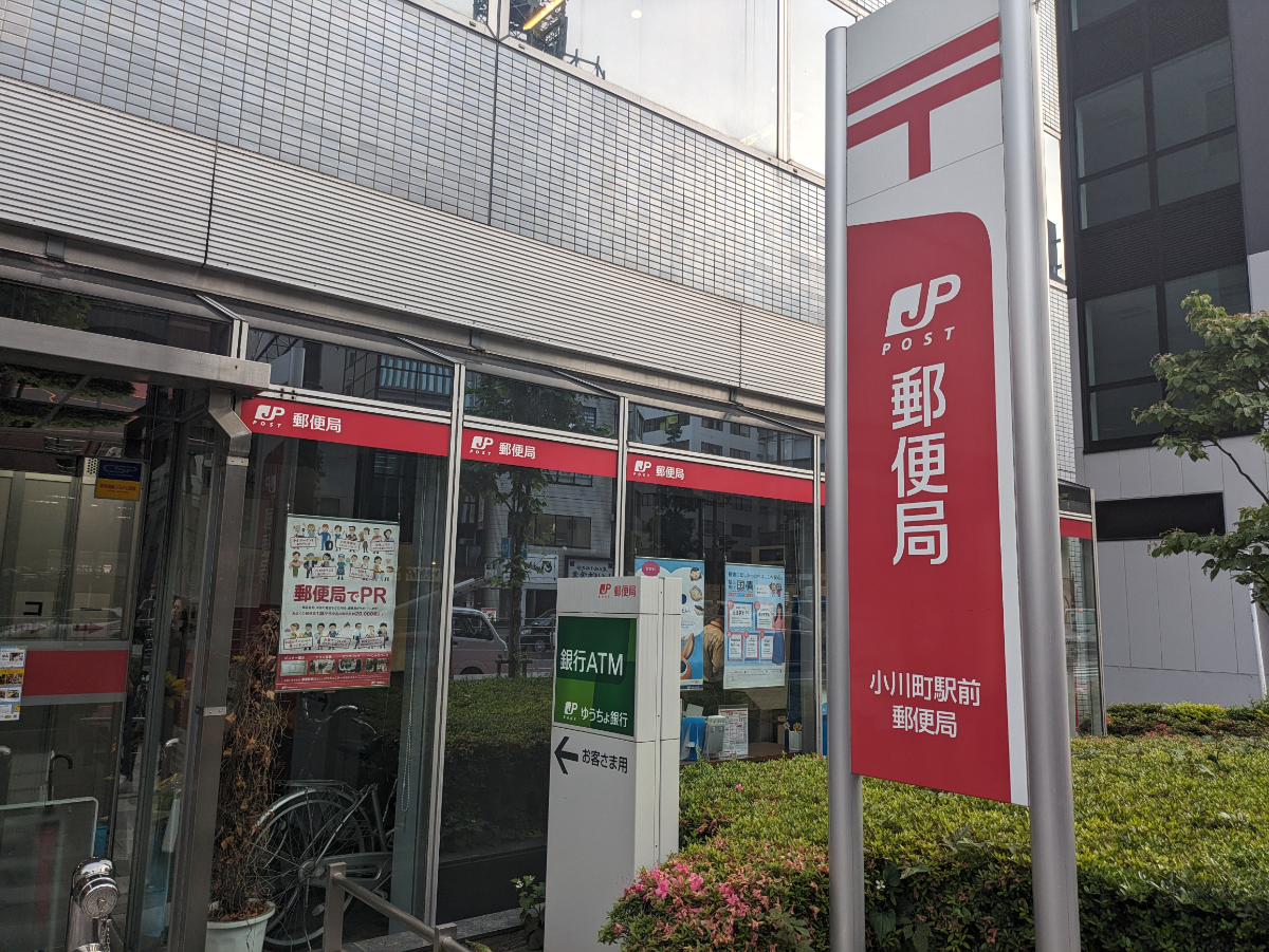 fresh/building/J00100391431_10