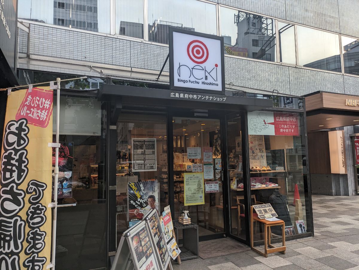 fresh/building/J00100391431_11