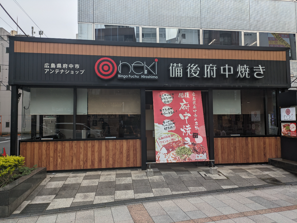 fresh/building/J00100391431_12