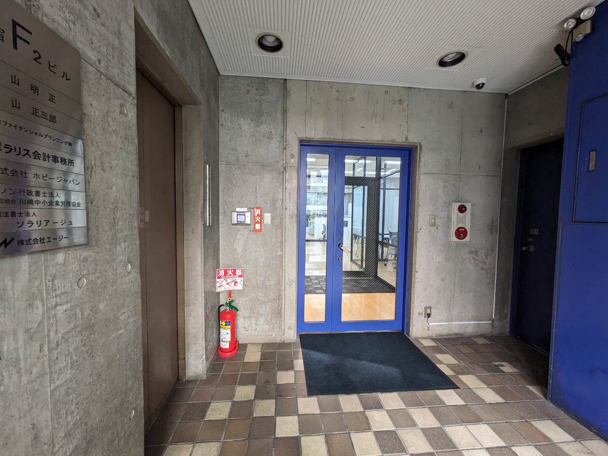 fresh/building/J00100391434_12