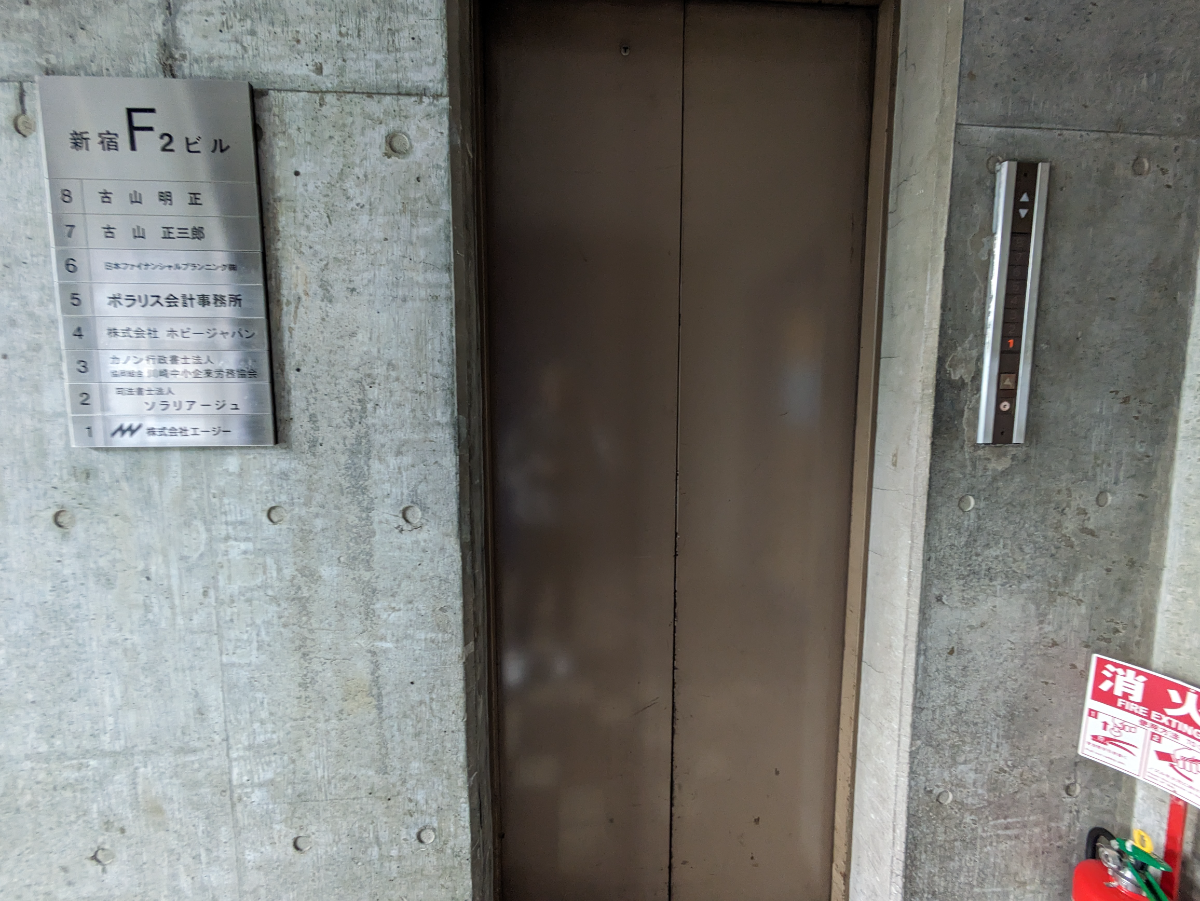 fresh/building/J00100391434_4