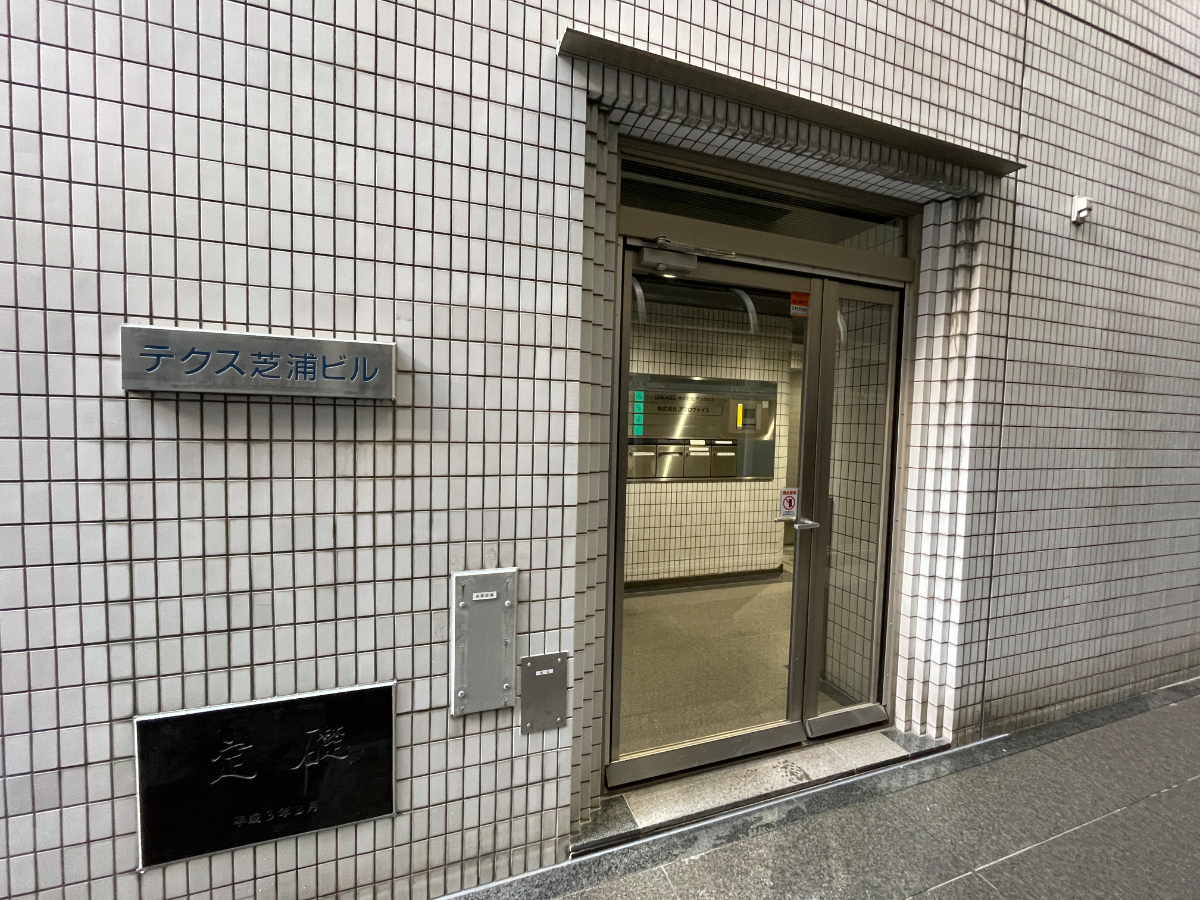 fresh/building/J00100391436_3