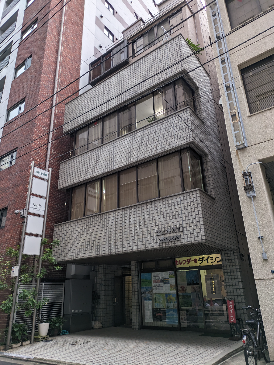 fresh/building/J00100391439_6