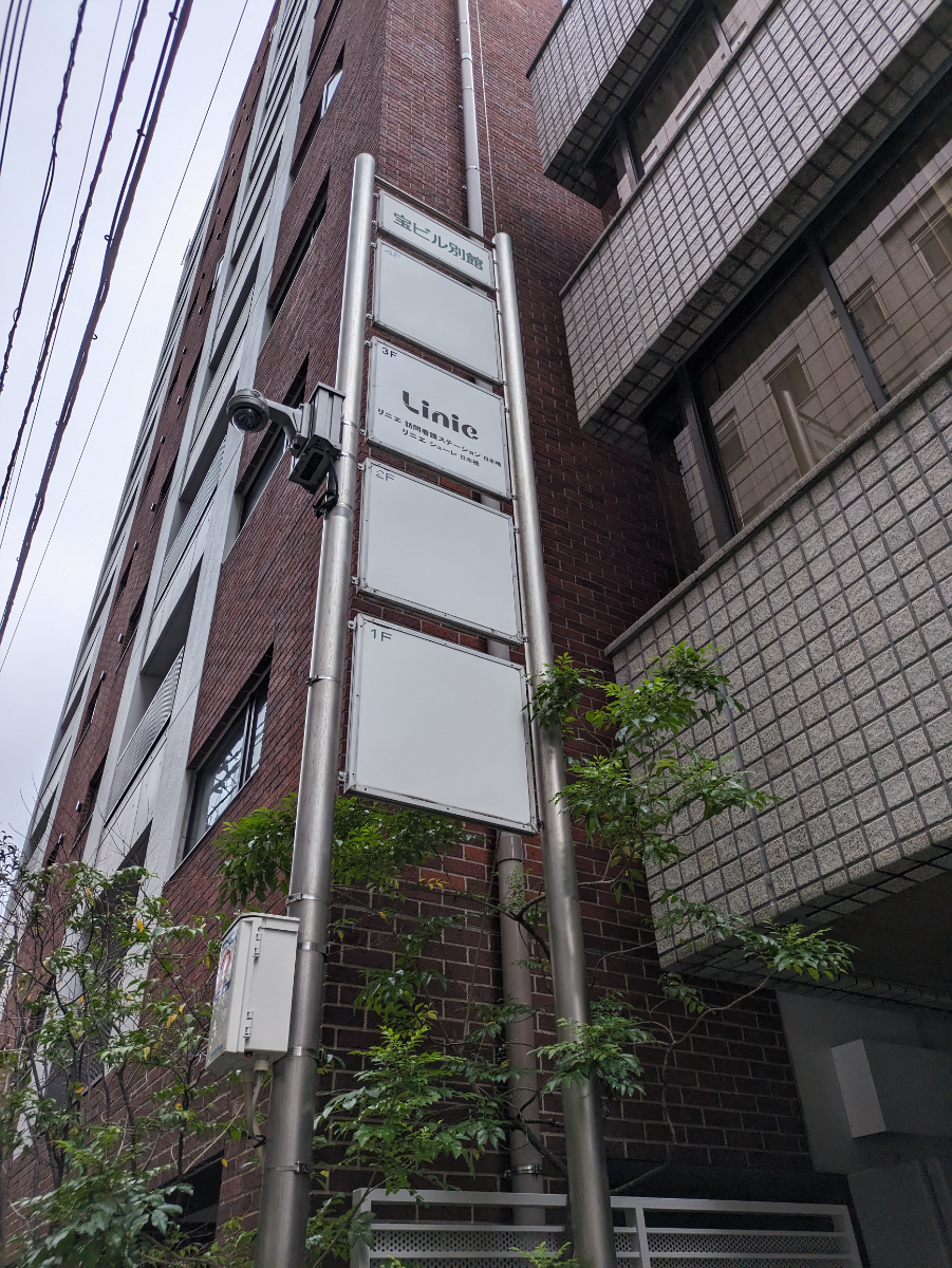 fresh/building/J00100391439_8