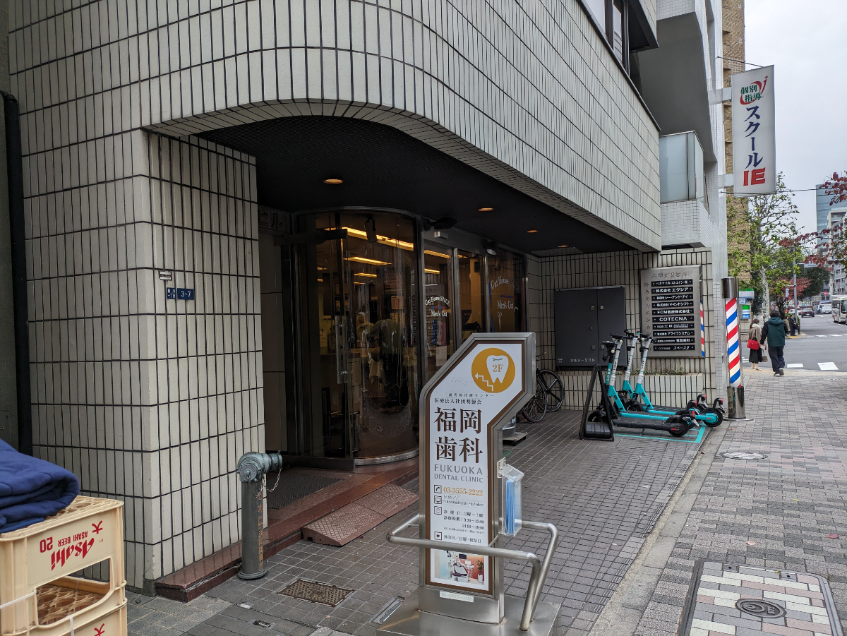 fresh/building/J00100391441_10