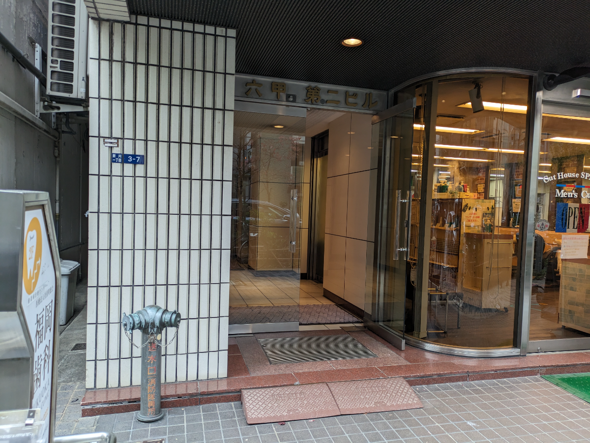 fresh/building/J00100391441_3