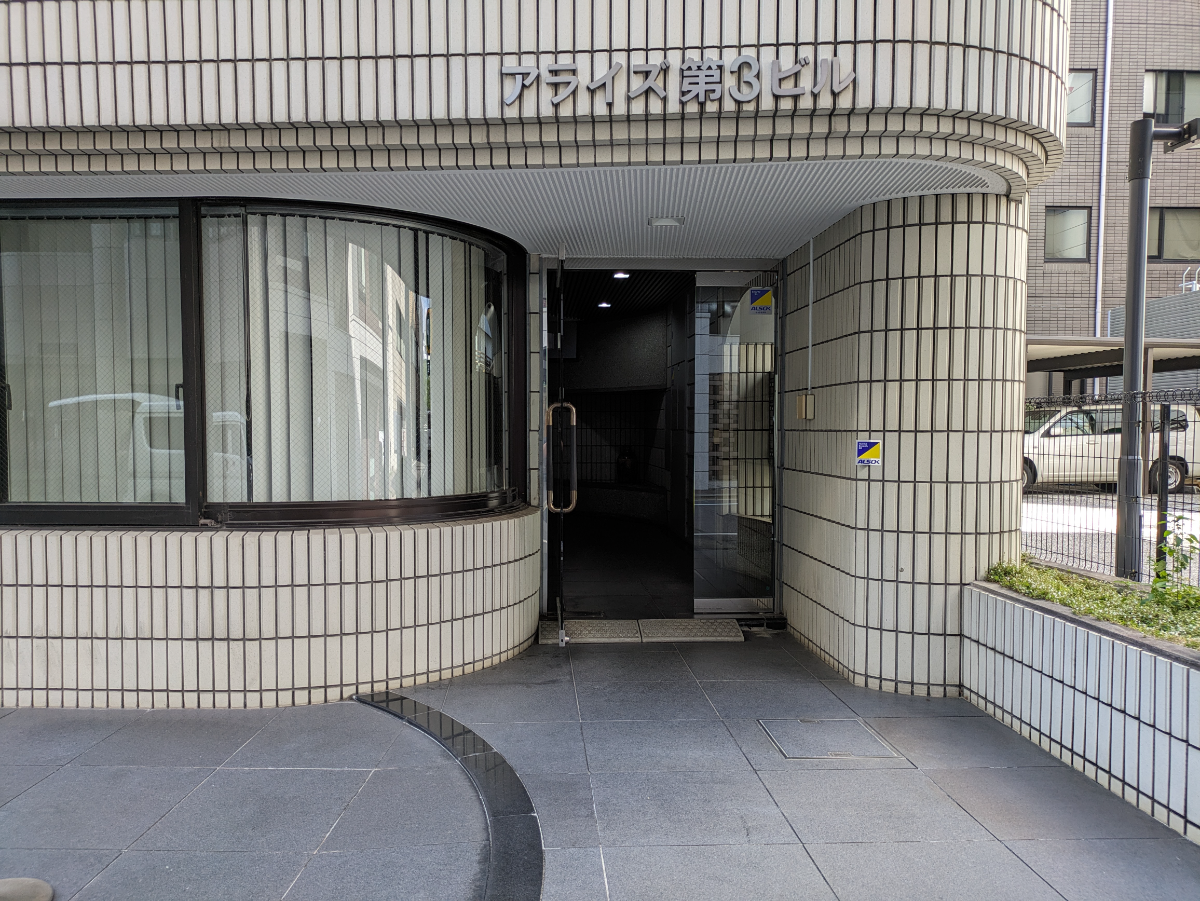 fresh/building/J00100391442_3