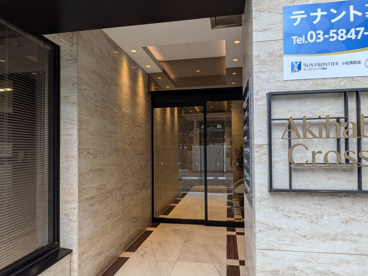 fresh/building/J00100391443_3