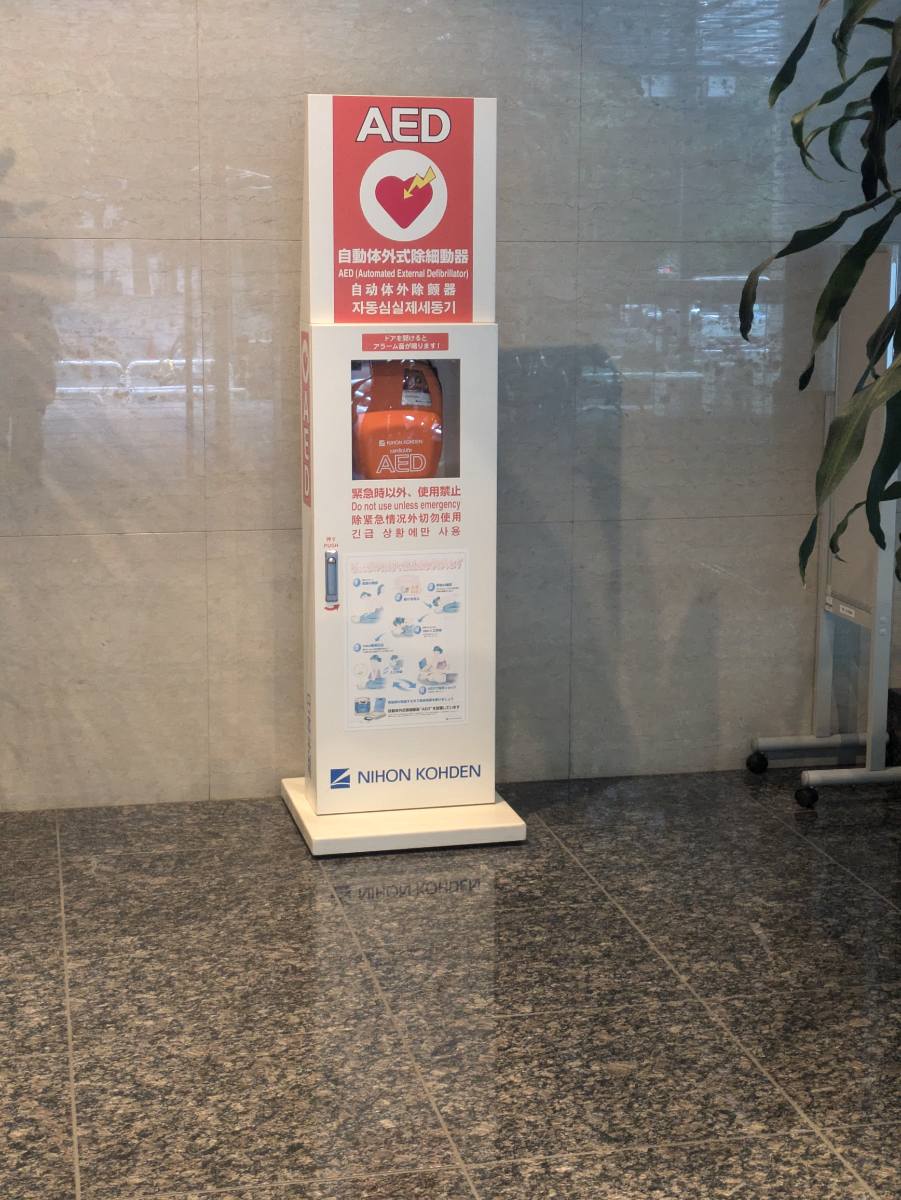 fresh/building/J00100391444_62