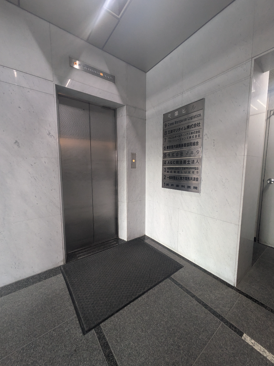 fresh/building/J00100391446_4