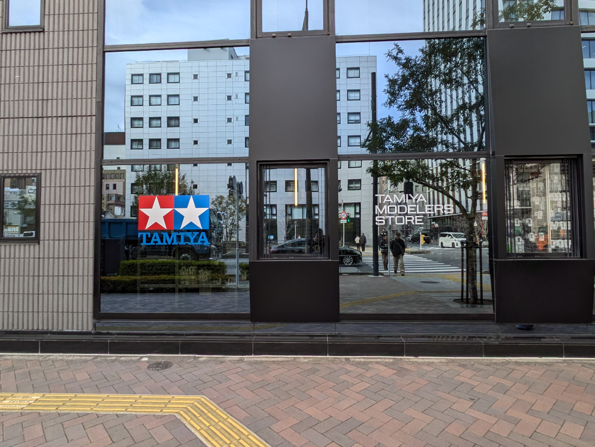 fresh/building/J00100391447_13