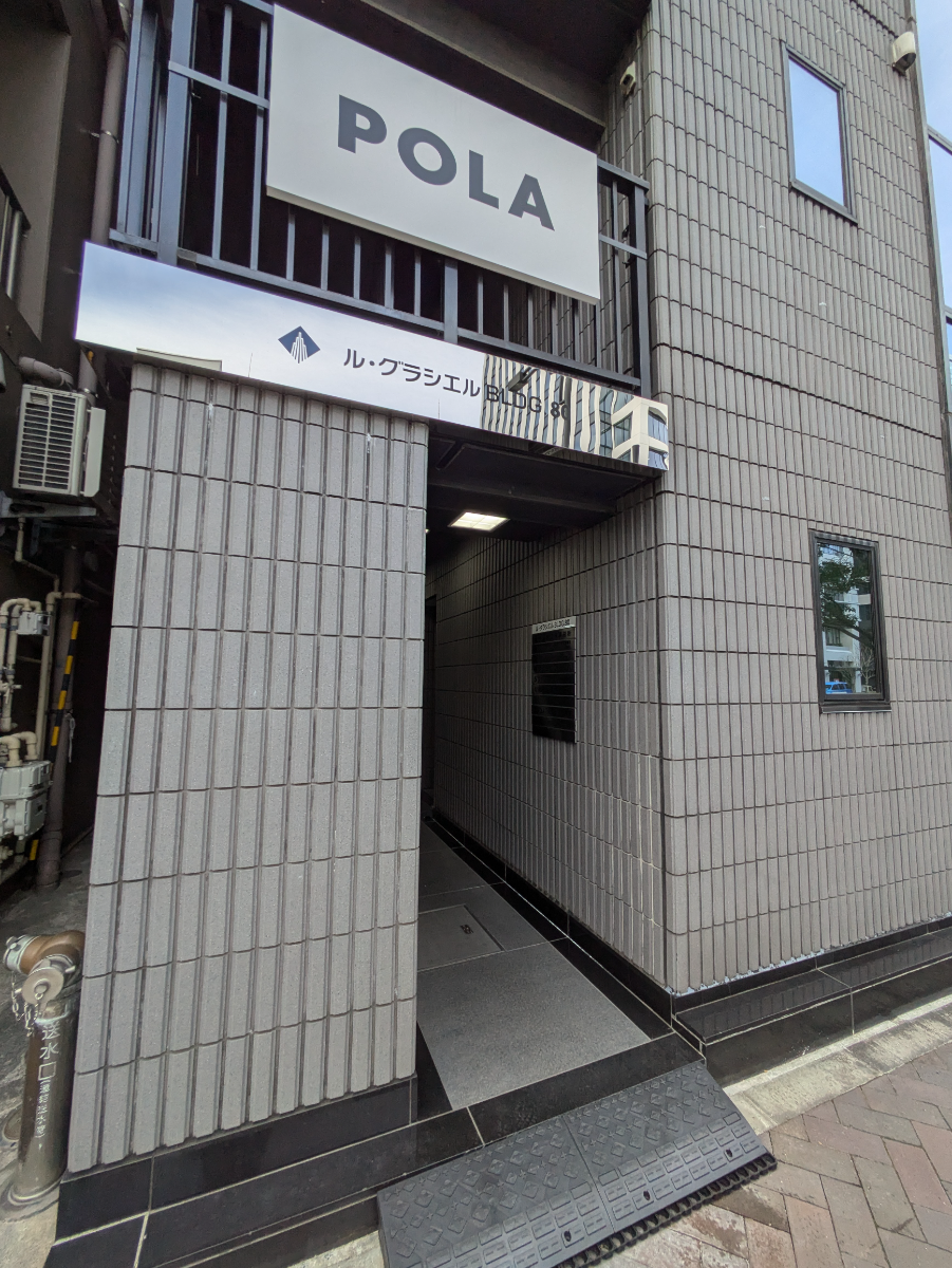 fresh/building/J00100391447_15