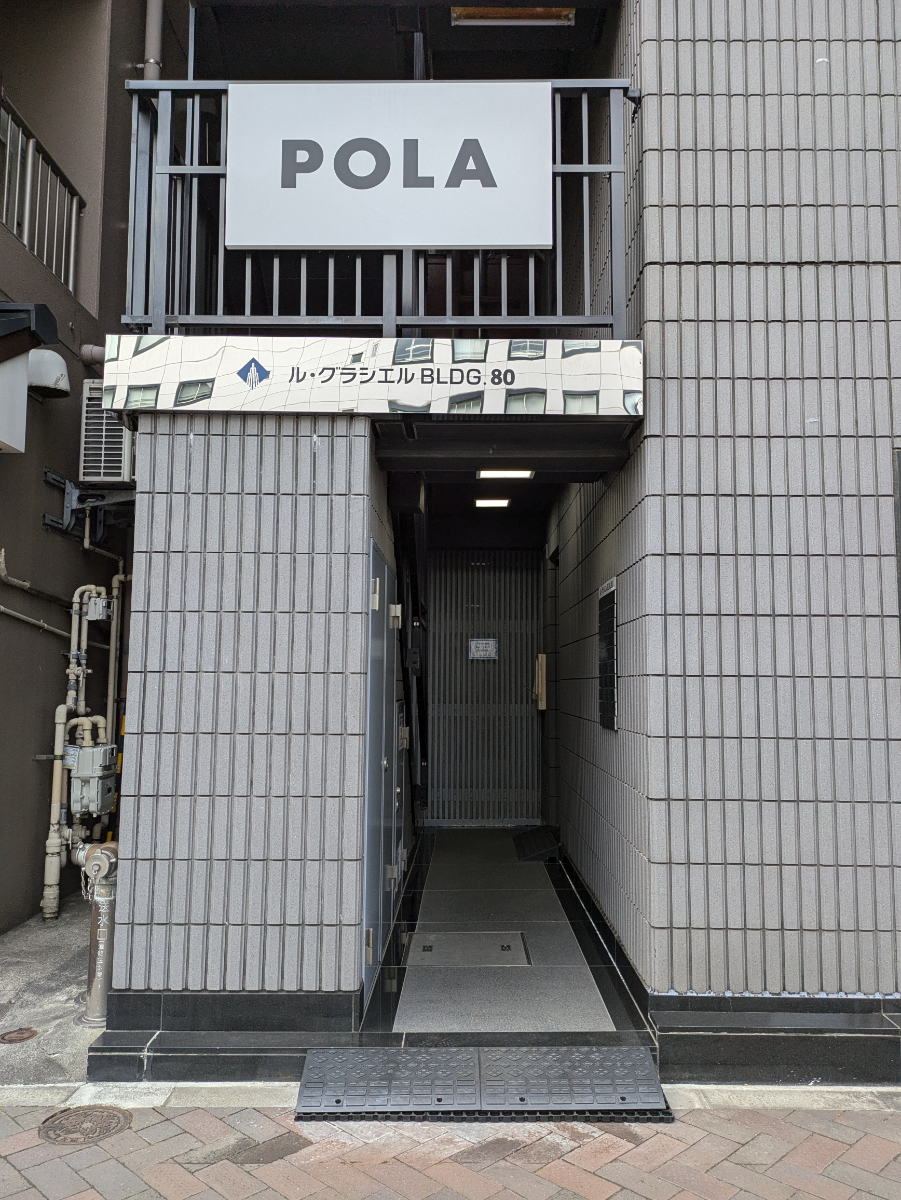 fresh/building/J00100391447_3