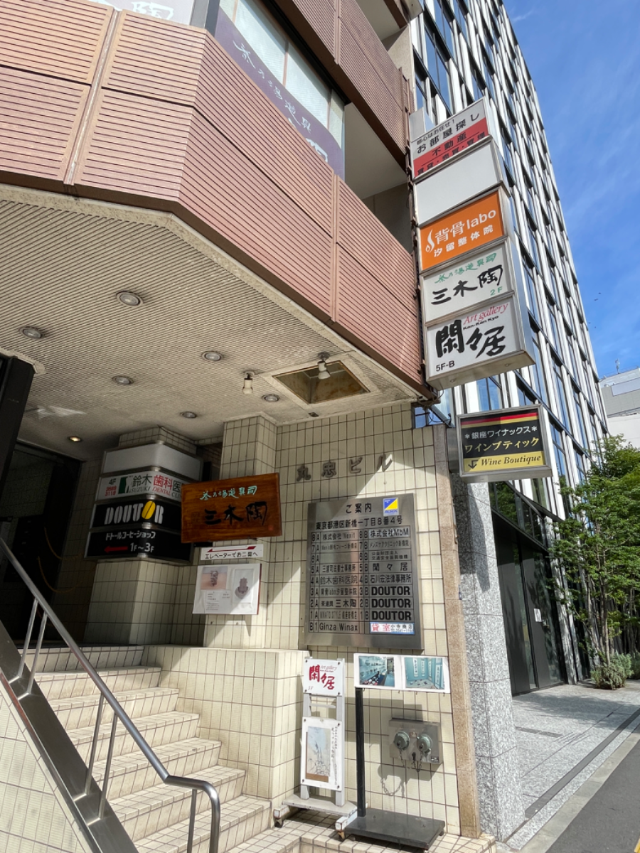 fresh/building/J00100391448_15