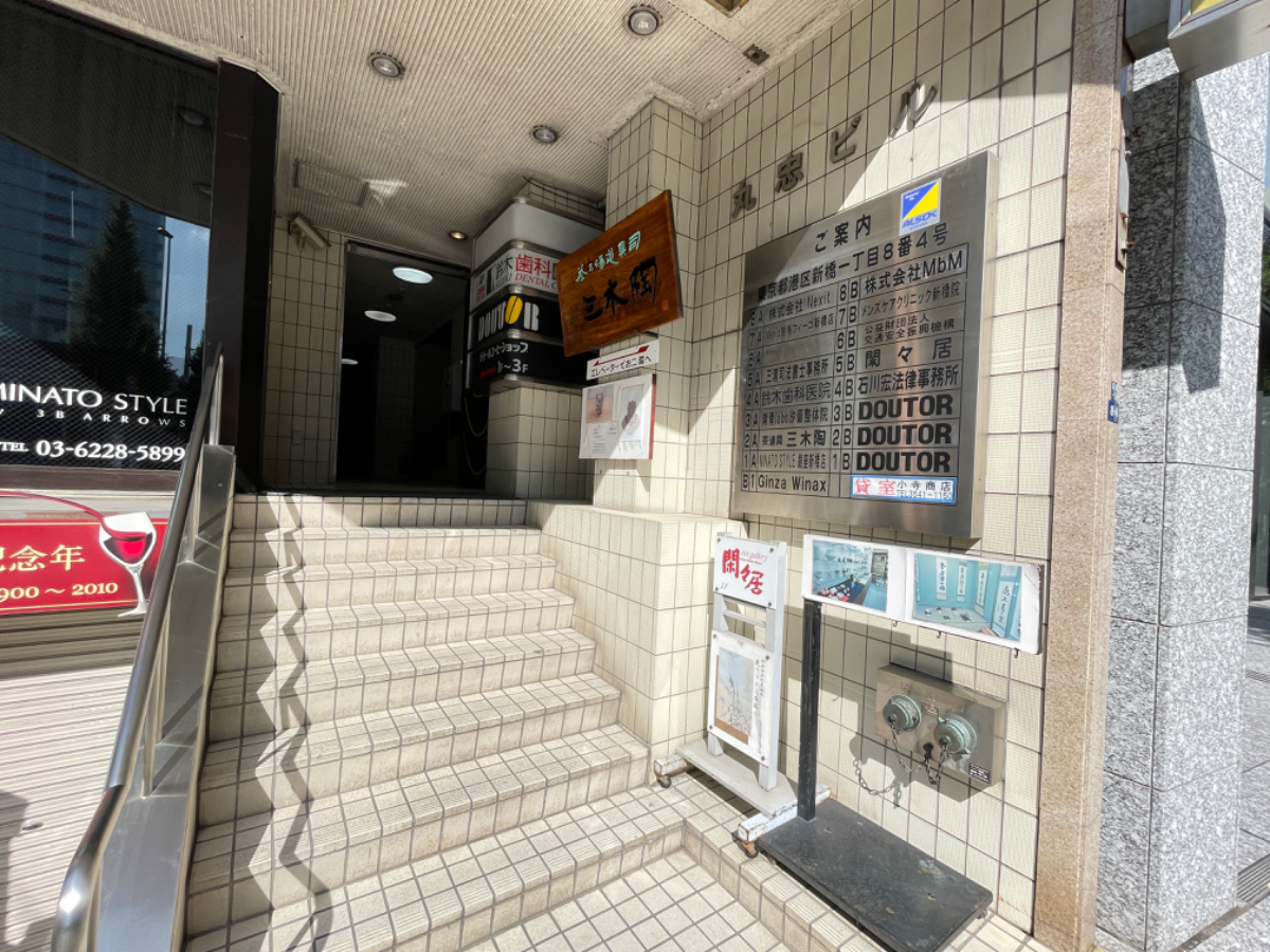 fresh/building/J00100391448_3