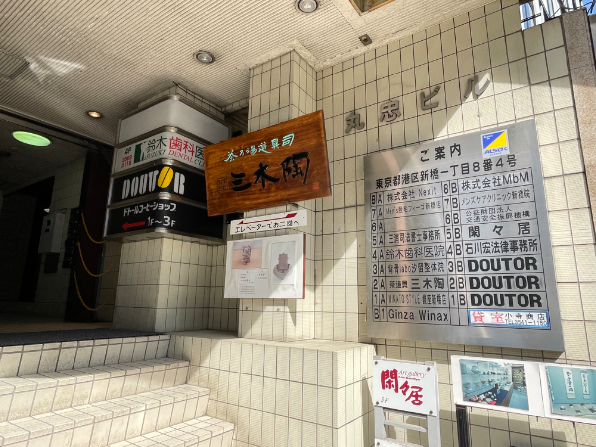 fresh/building/J00100391448_6