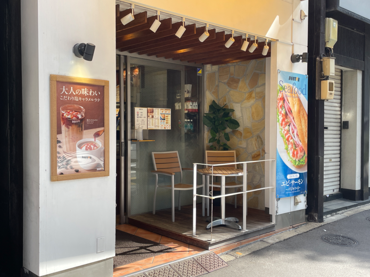 fresh/building/J00100391448_8