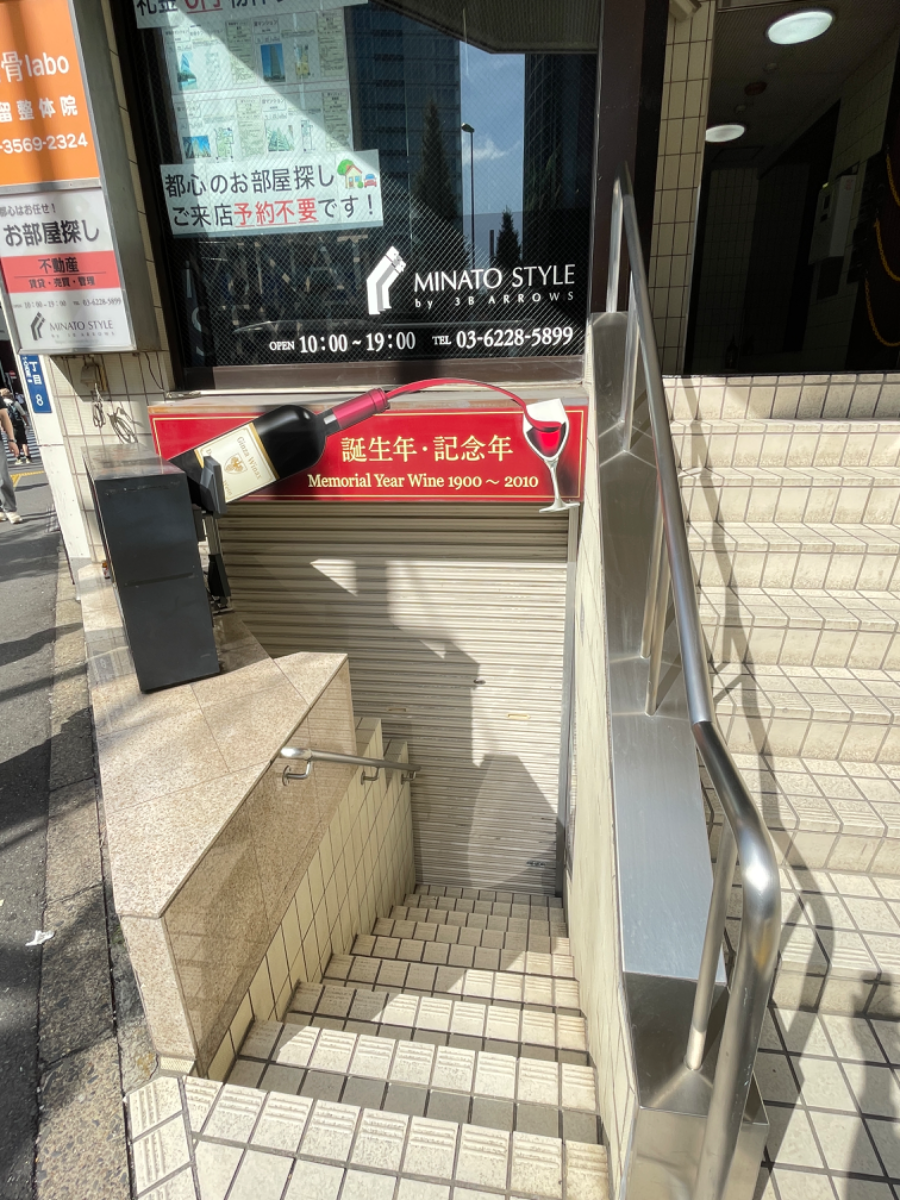 fresh/building/J00100391448_9