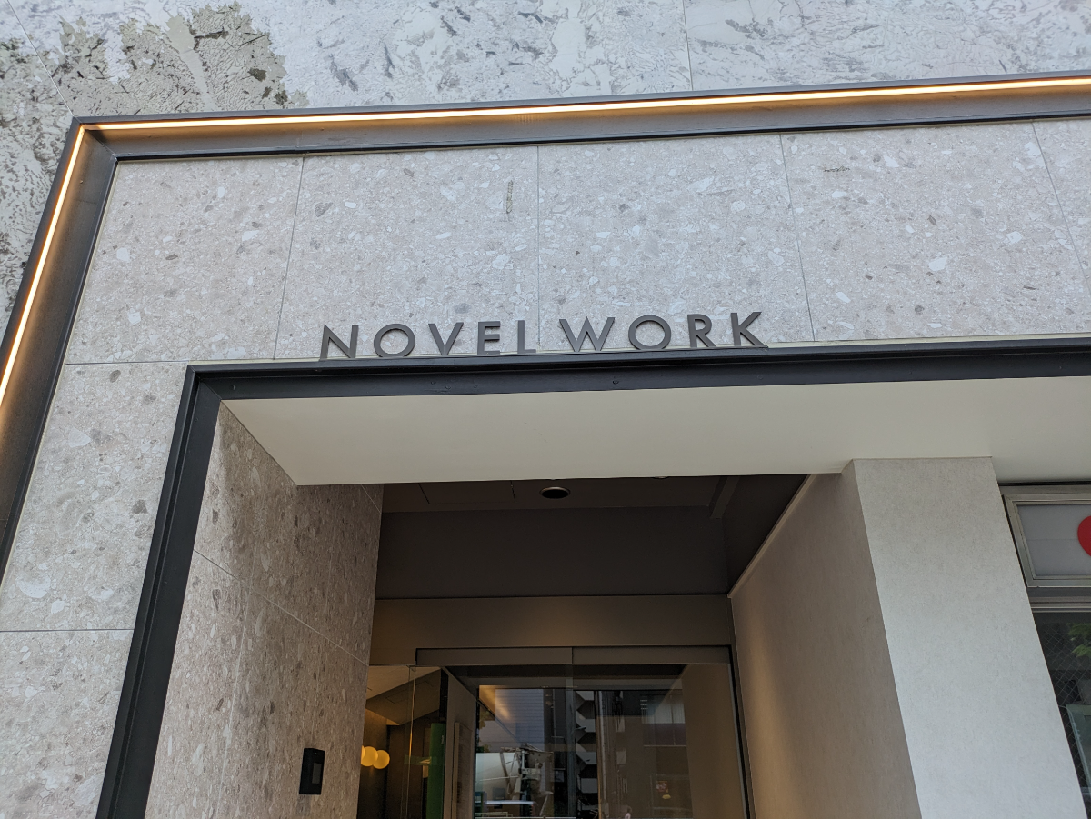 fresh/building/J00100391451_10