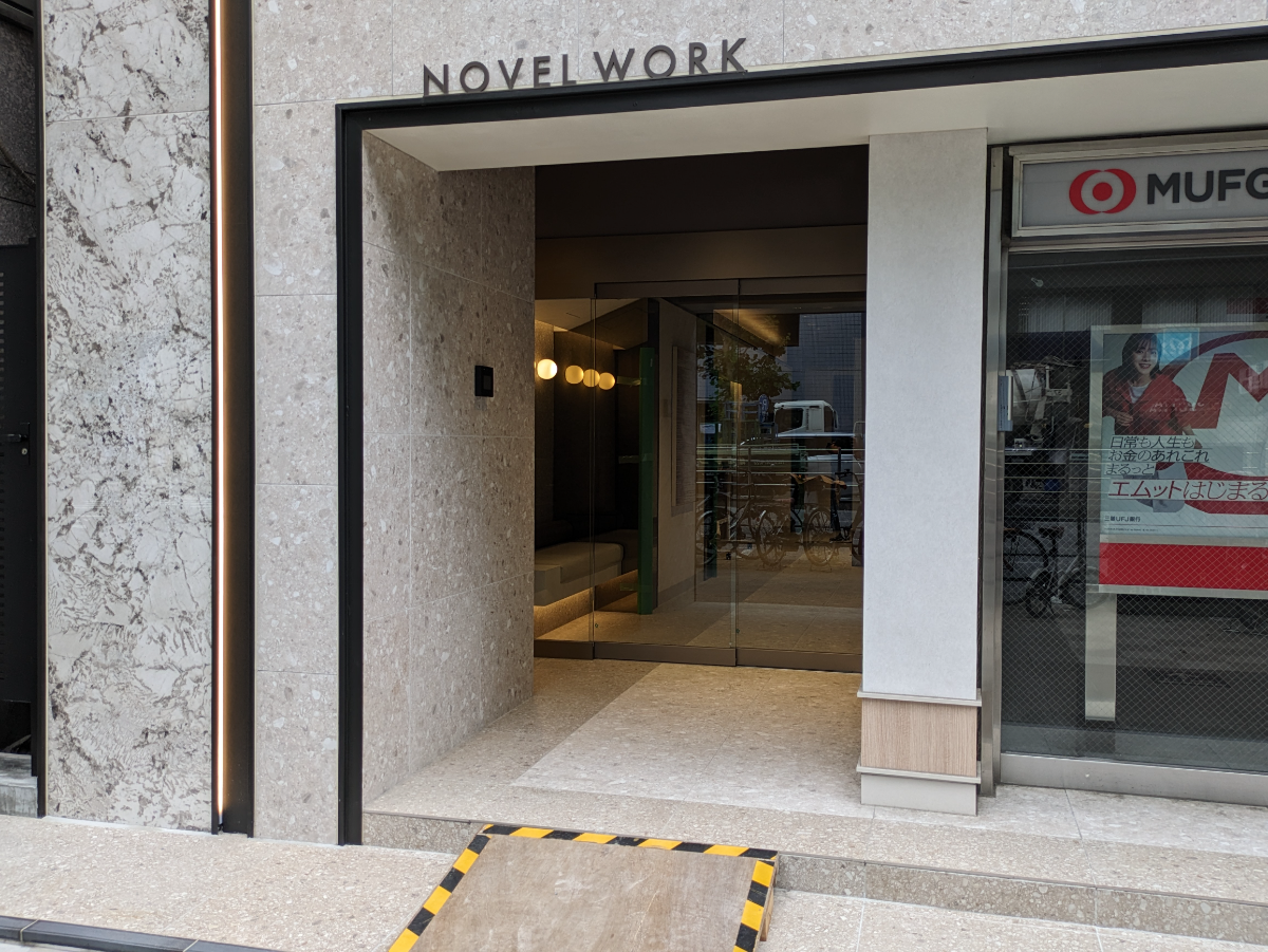 fresh/building/J00100391451_3