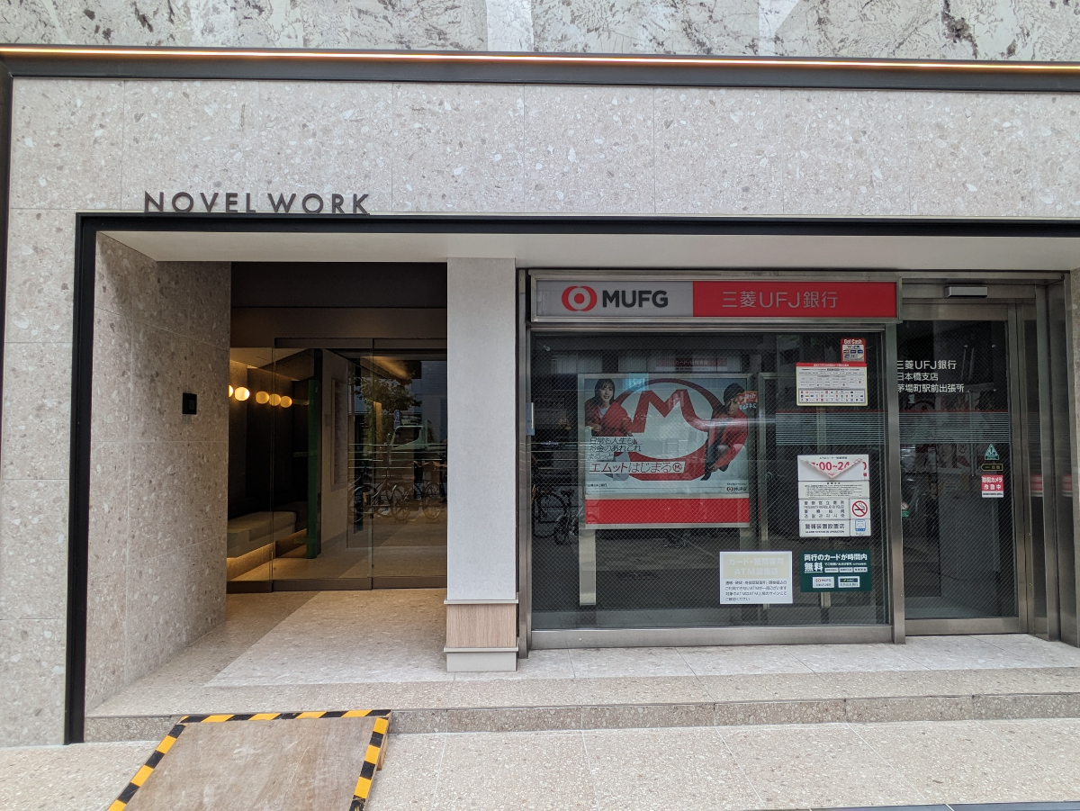 fresh/building/J00100391451_8