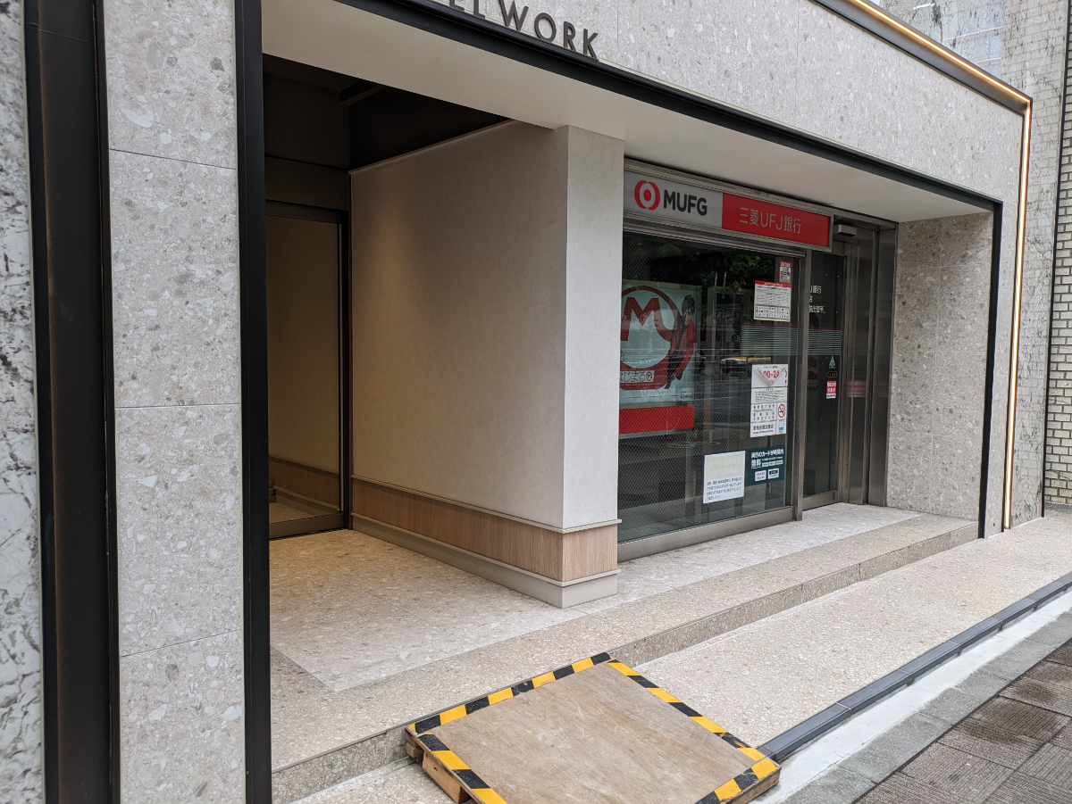 fresh/building/J00100391451_9