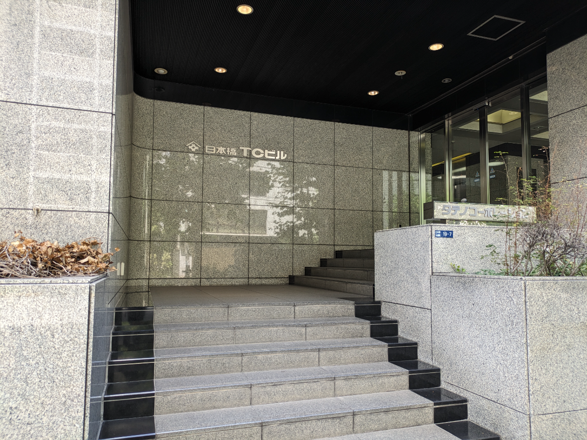 fresh/building/J00100391455_11