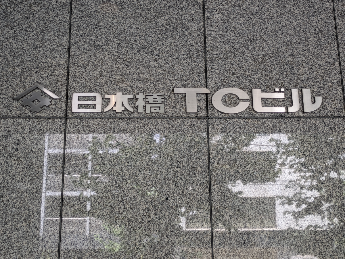 fresh/building/J00100391455_8