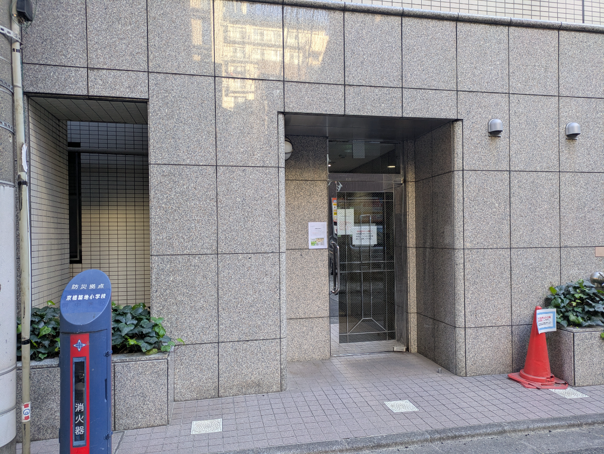 fresh/building/J00100391457_9