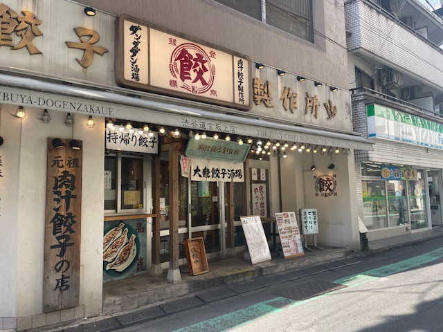 fresh/building/J00100391460_11