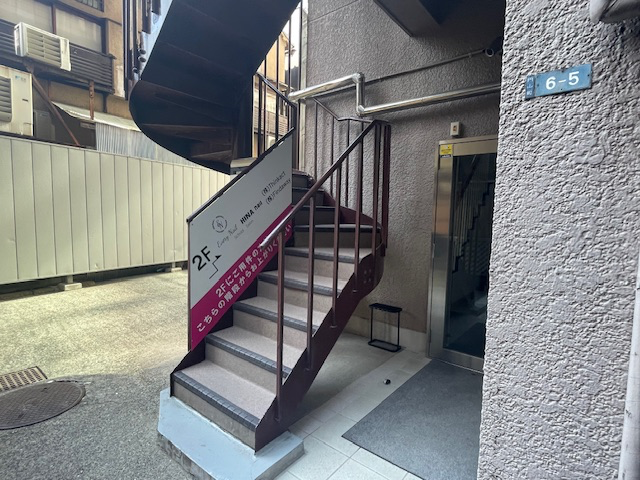 fresh/building/J00100391460_4