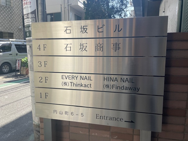 fresh/building/J00100391460_67