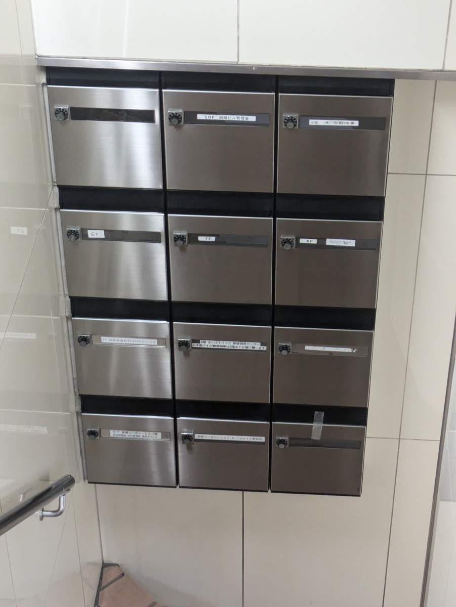 fresh/building/J00100391462_5