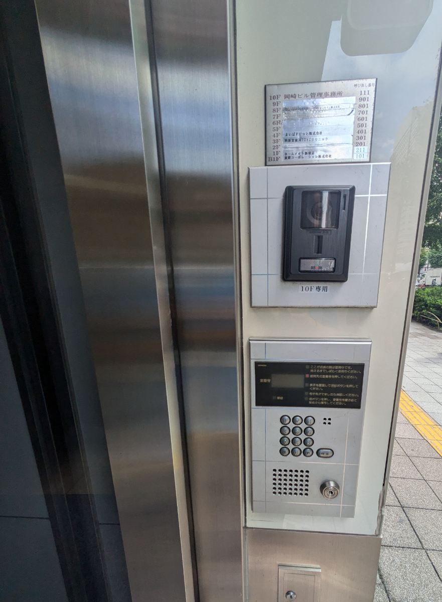 fresh/building/J00100391462_7