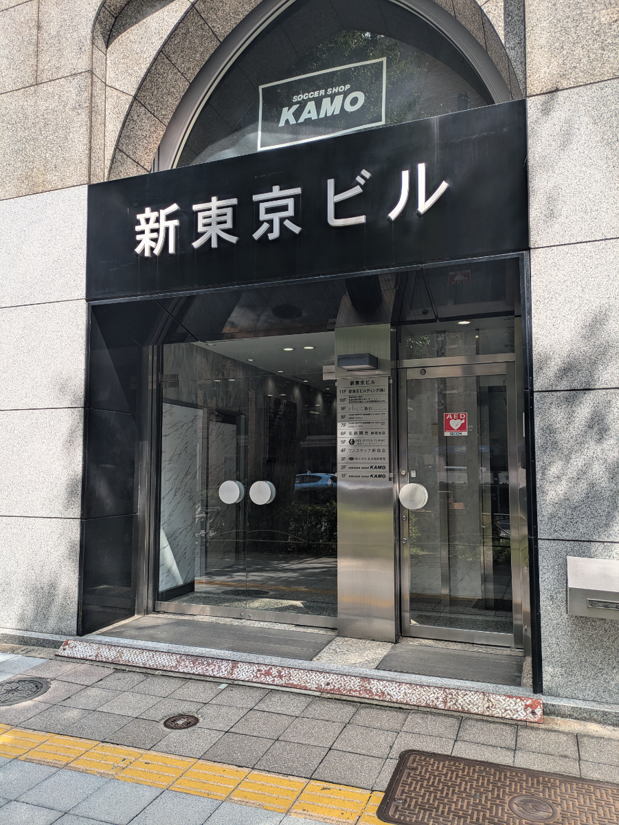 fresh/building/J00100391463_3