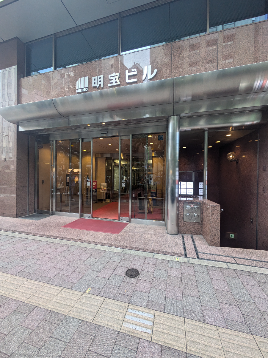 fresh/building/J00100391464_3