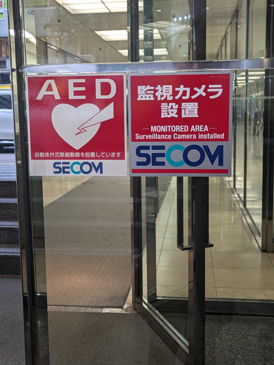 fresh/building/J00100391466_10