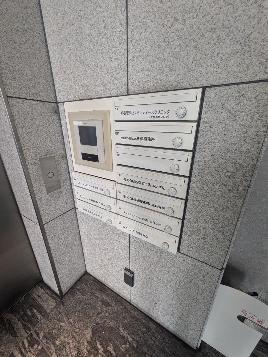 fresh/building/J00100391468_12