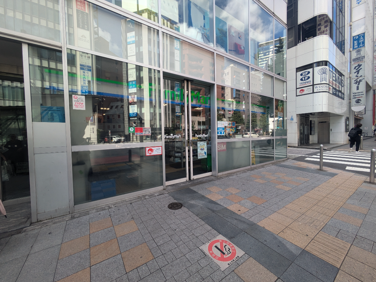 fresh/building/J00100391468_8