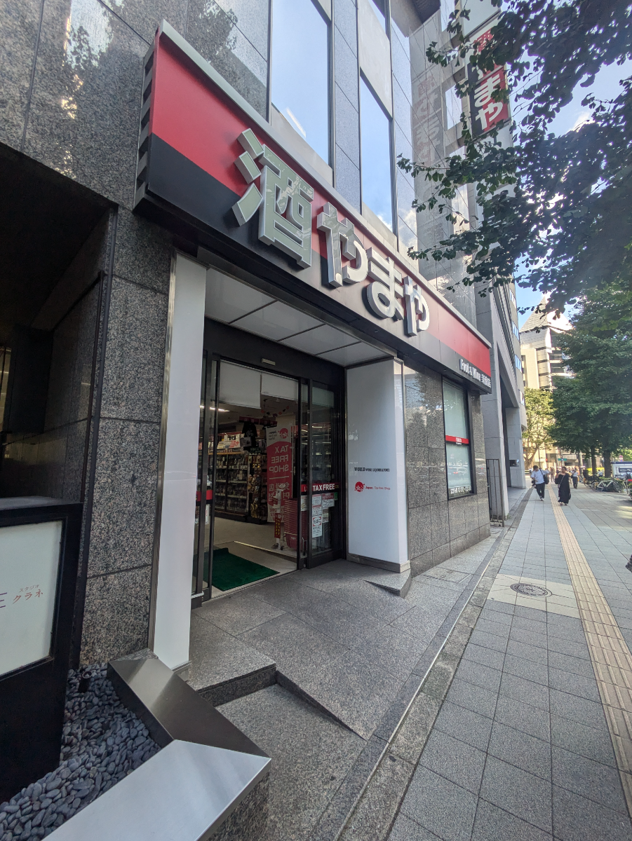 fresh/building/J00100391472_17