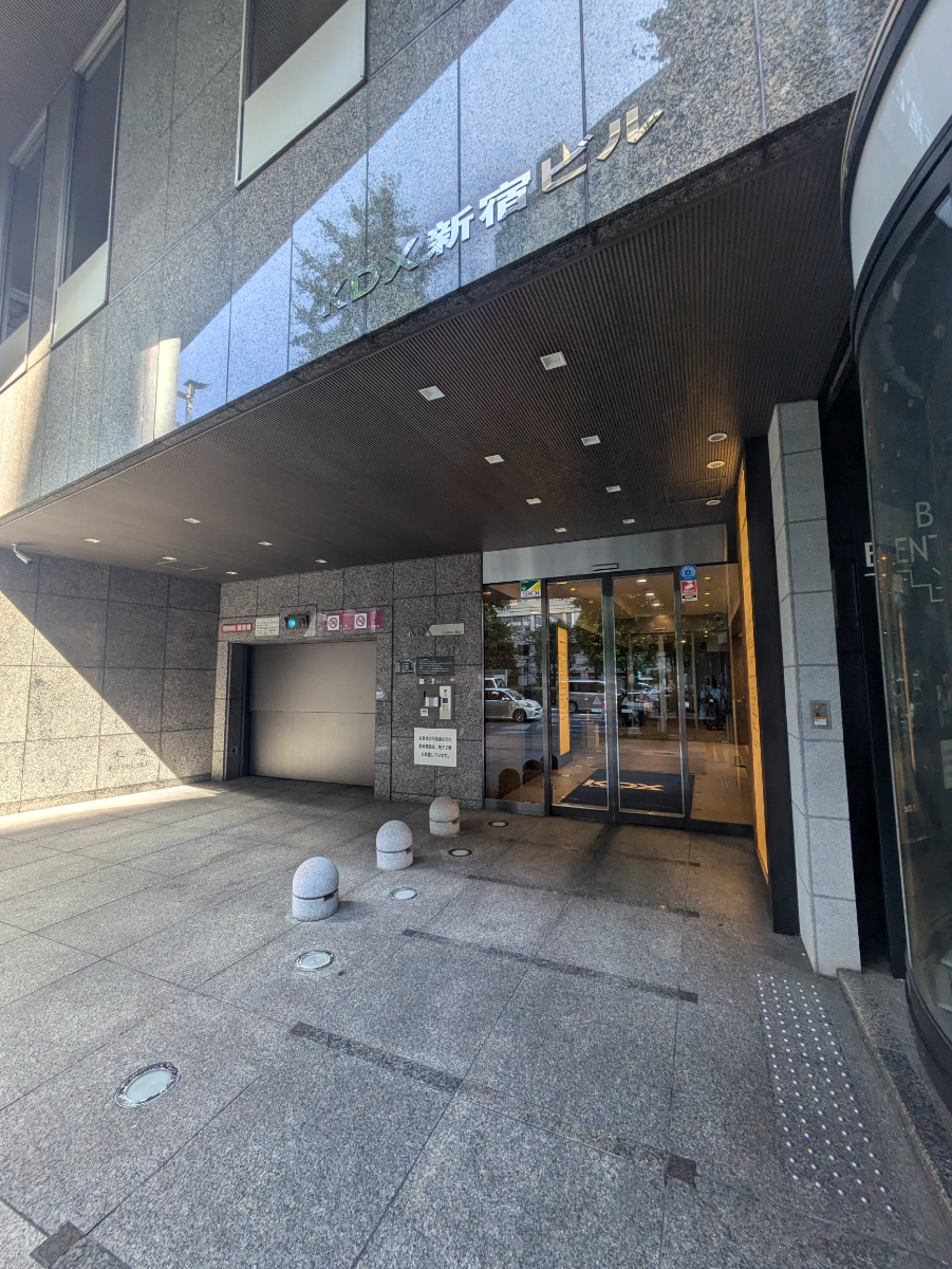 fresh/building/J00100391472_3