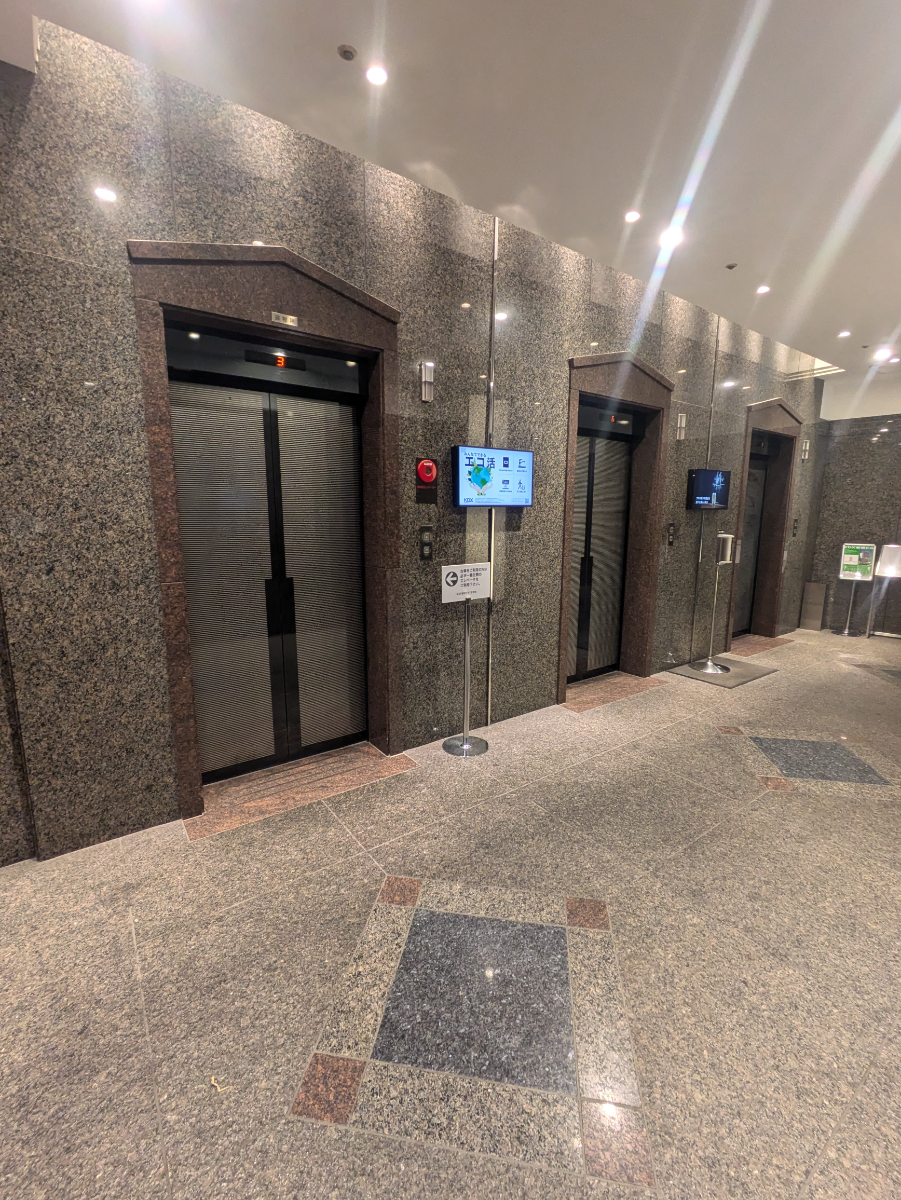 fresh/building/J00100391472_4