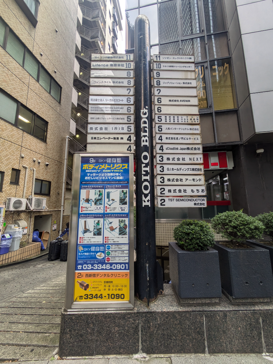 fresh/building/J00100391477_67